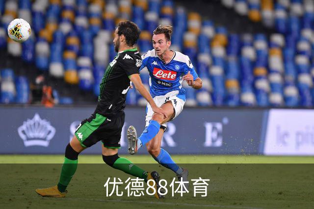 优德88体育